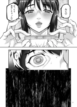 Page 669