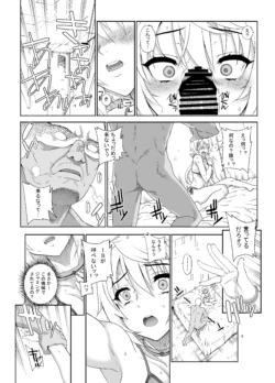 Page 358