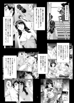Page 649
