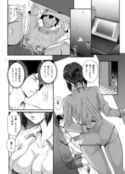 Page 668