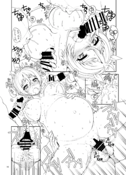 Page 393