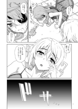 Page 355