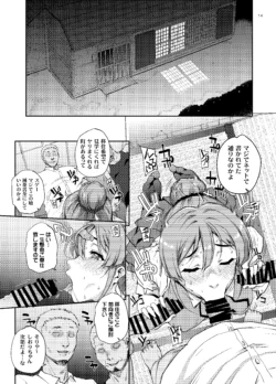 Page 611