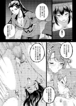 Page 495