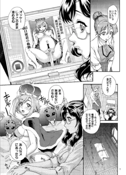 Page 604
