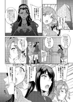 Page 484