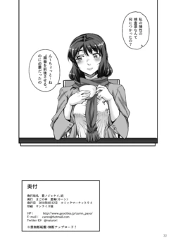 Page 679