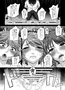 Page 689