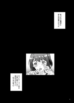 Page 571