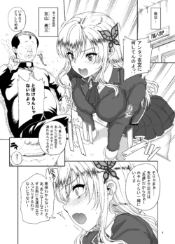 Page 325