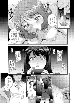Page 546