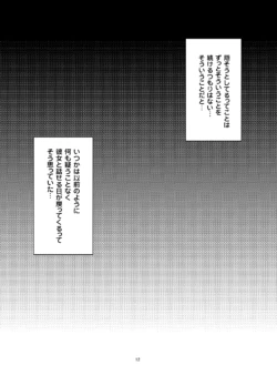Page 577