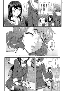 Page 539