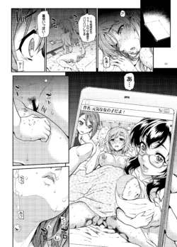 Page 619