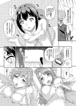 Page 487
