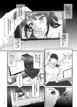 Page 569