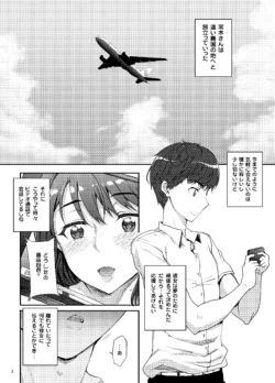 Page 568