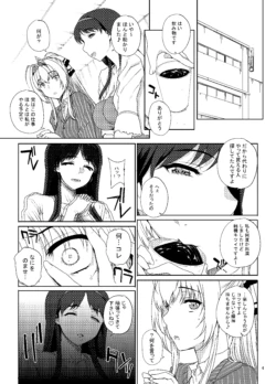 Page 431