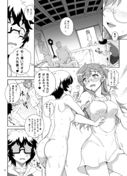 Page 240