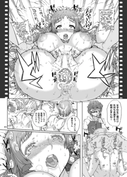 Page 219