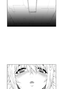 Page 356