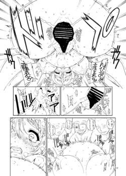 Page 395