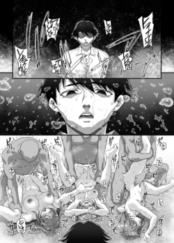 Page 693