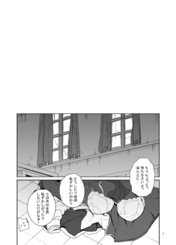 Page 328