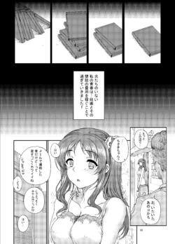 Page 417