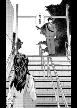 Page 624