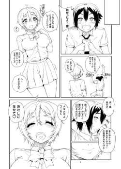 Page 388