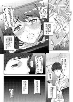 Page 579