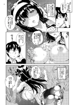 Page 474