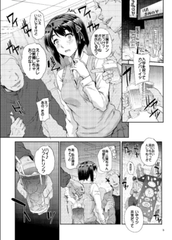 Page 628
