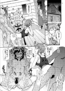 Page 602