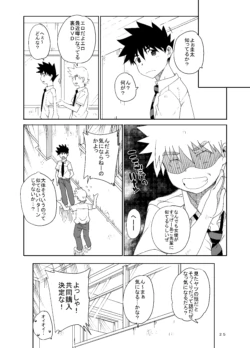Page 298