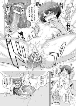 Page 226