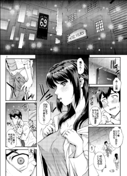 Page 625