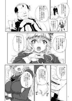 Page 326