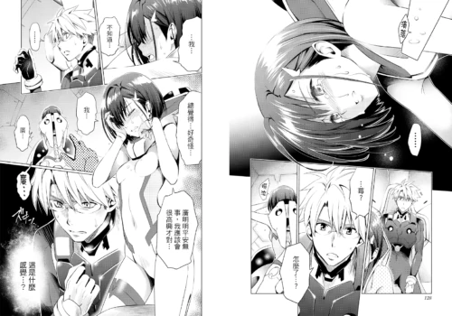 Page 66