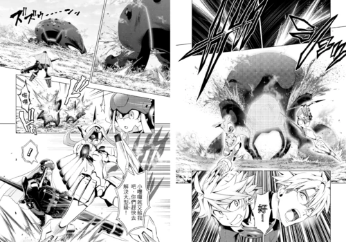 Page 66