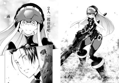 Page 60