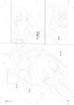 Page 200