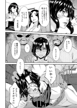 Page 206