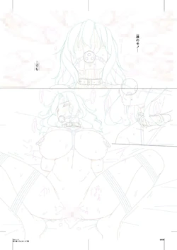 Page 196