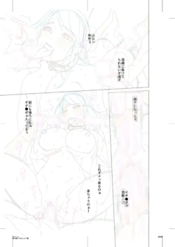 Page 201