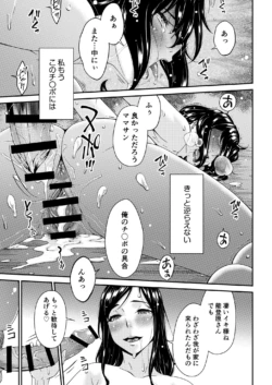 Page 215