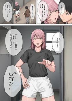 Page 98