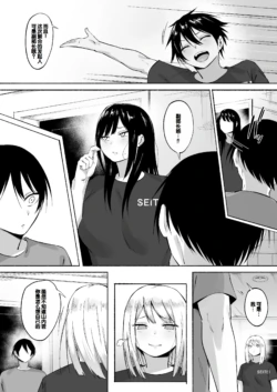 Page 131