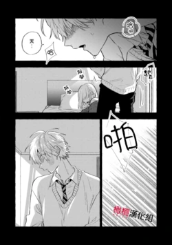 Page 270